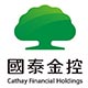 國泰金控